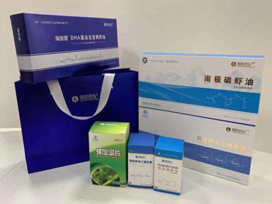 华新彩盒定制